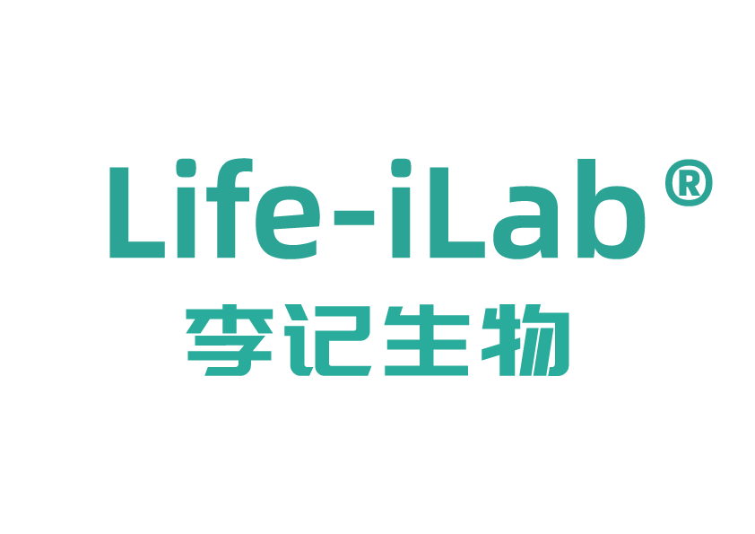 和元李记（上海）生物技术有限公司