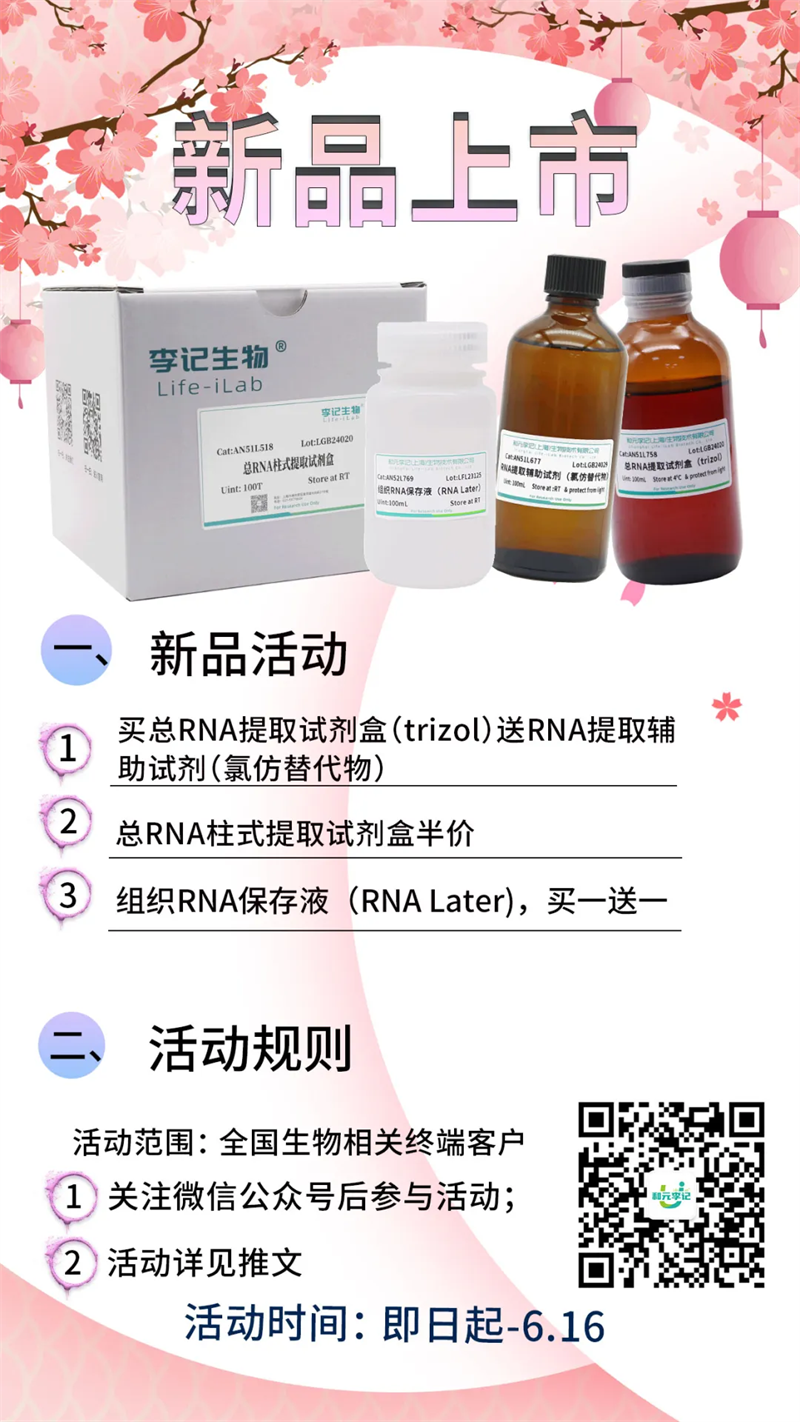 微信截图_20240516112101.png