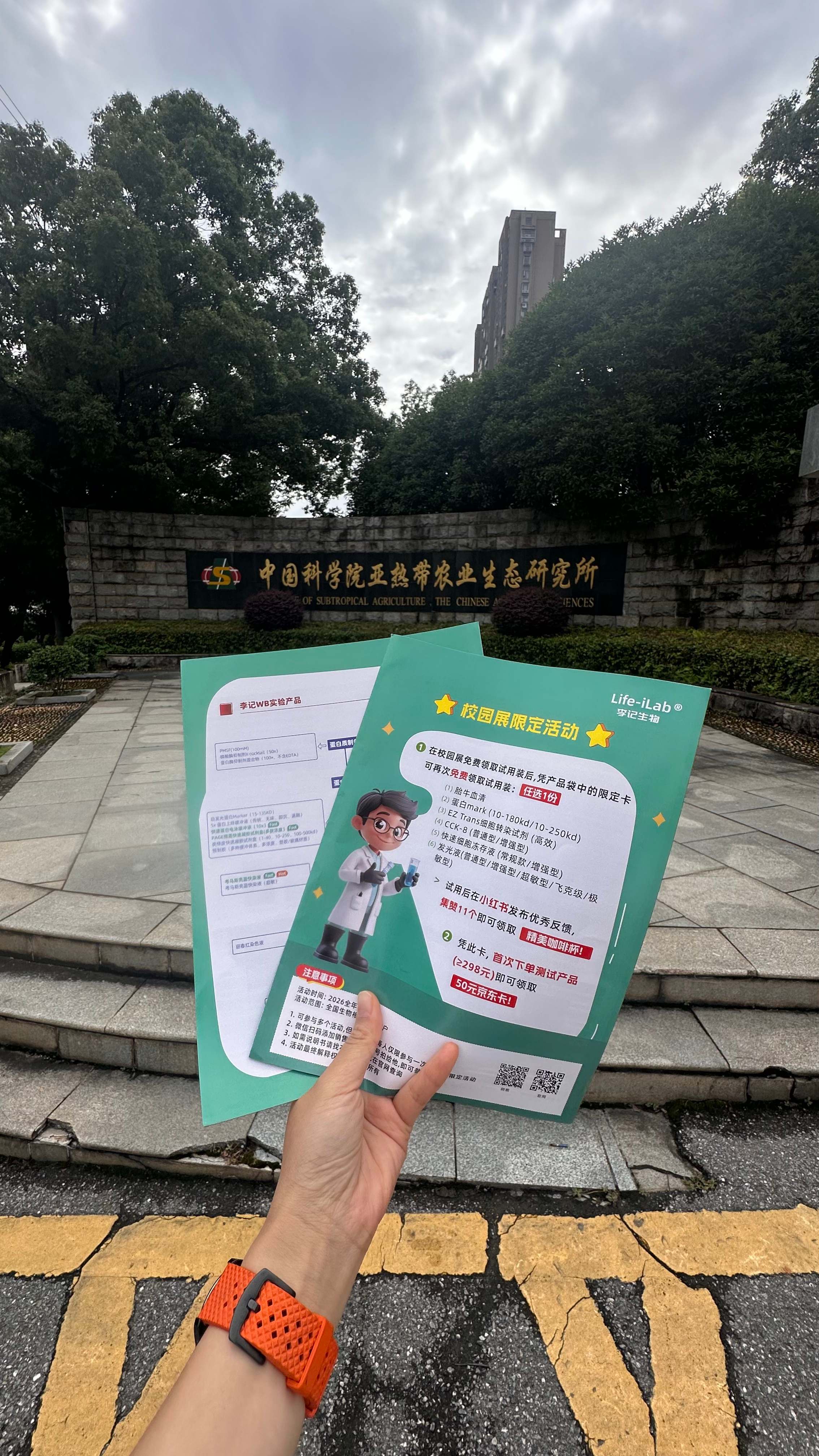 f93e920df33926dbdf255b349b1212a_副本.jpg